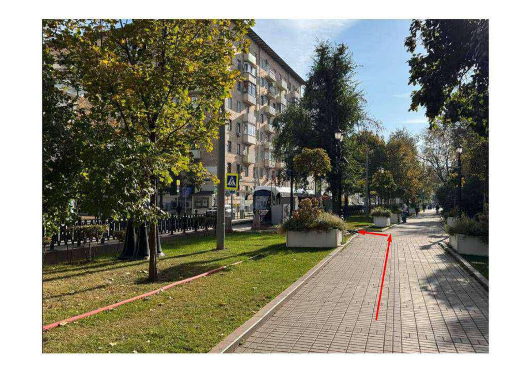 Поверните налево по бульвару